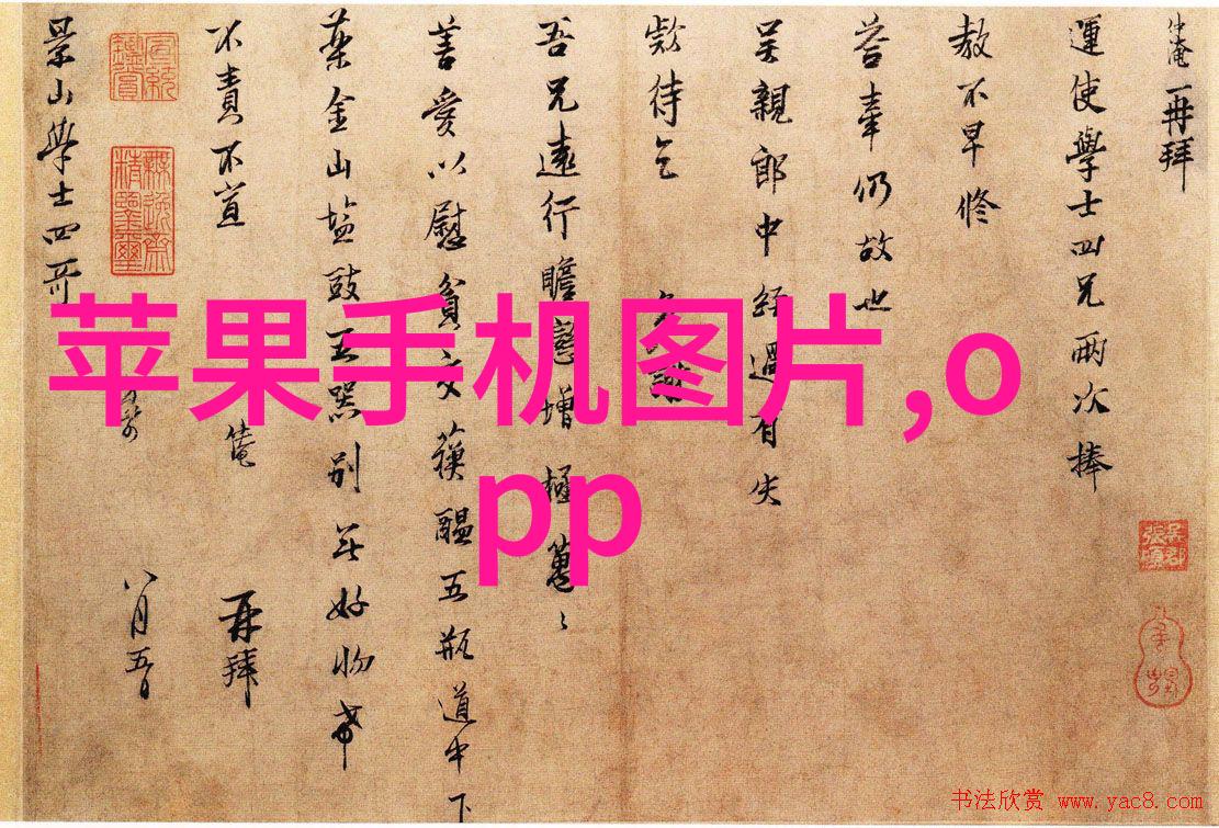 父母让我看他们做-亲子共舞我眼中的成长课堂