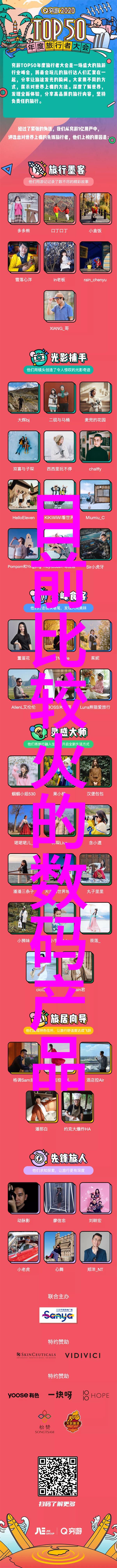 不锈钢丝网填料规格解析与选择指南