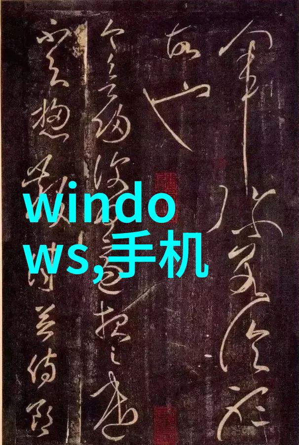 绽放的梦想凤仙花之歌