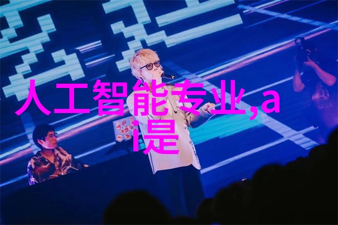 电子元件存储对于保护其质量至关重要吗如果有必要请解释为什么