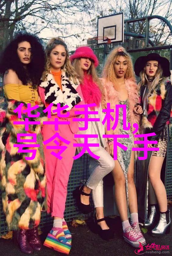 绽放的微笑与温柔的诱惑女人迈开腿让男生吃草莓