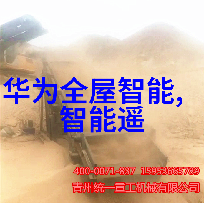 工业废水处理费用环境保护费用计算