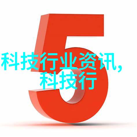 康耐视发布全球最轻便独立智能摄像头