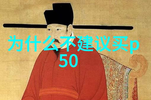破碎机逆世之刃