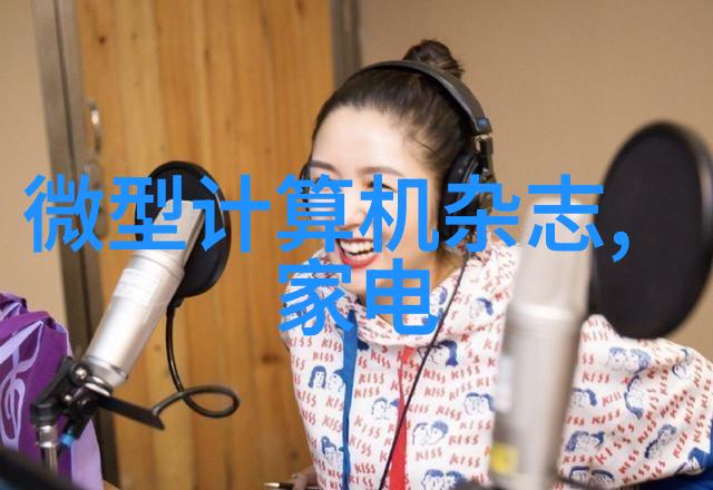 主题我是怎么让小型废气处理机变得高效的