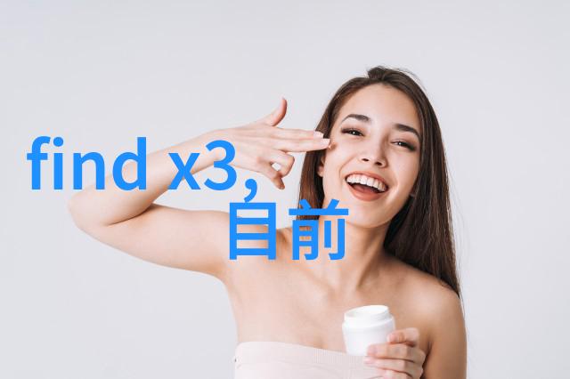 水利工程之谜冰冷的背后有着滚烫的情感