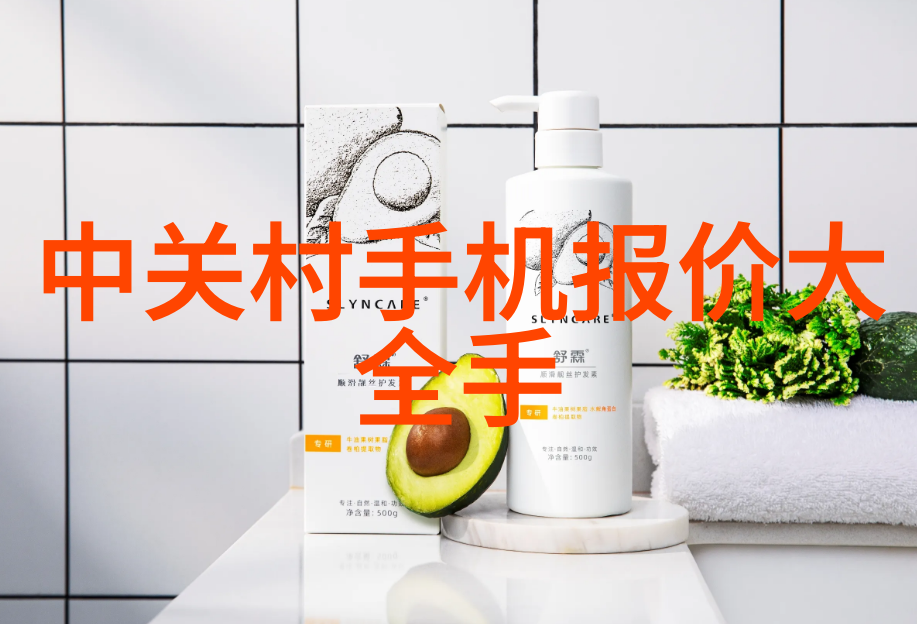 攻略中的抉择揭秘庶女路线最感人章节