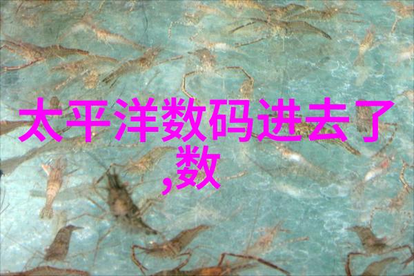 化工温湿度仪器-测量与控制的关键技术