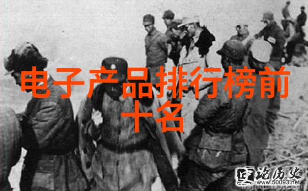 智慧驱动未来启航科技文明的新篇章与挑战