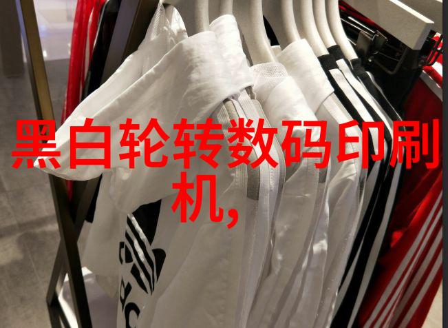 通体砖装修全屋砖材装饰