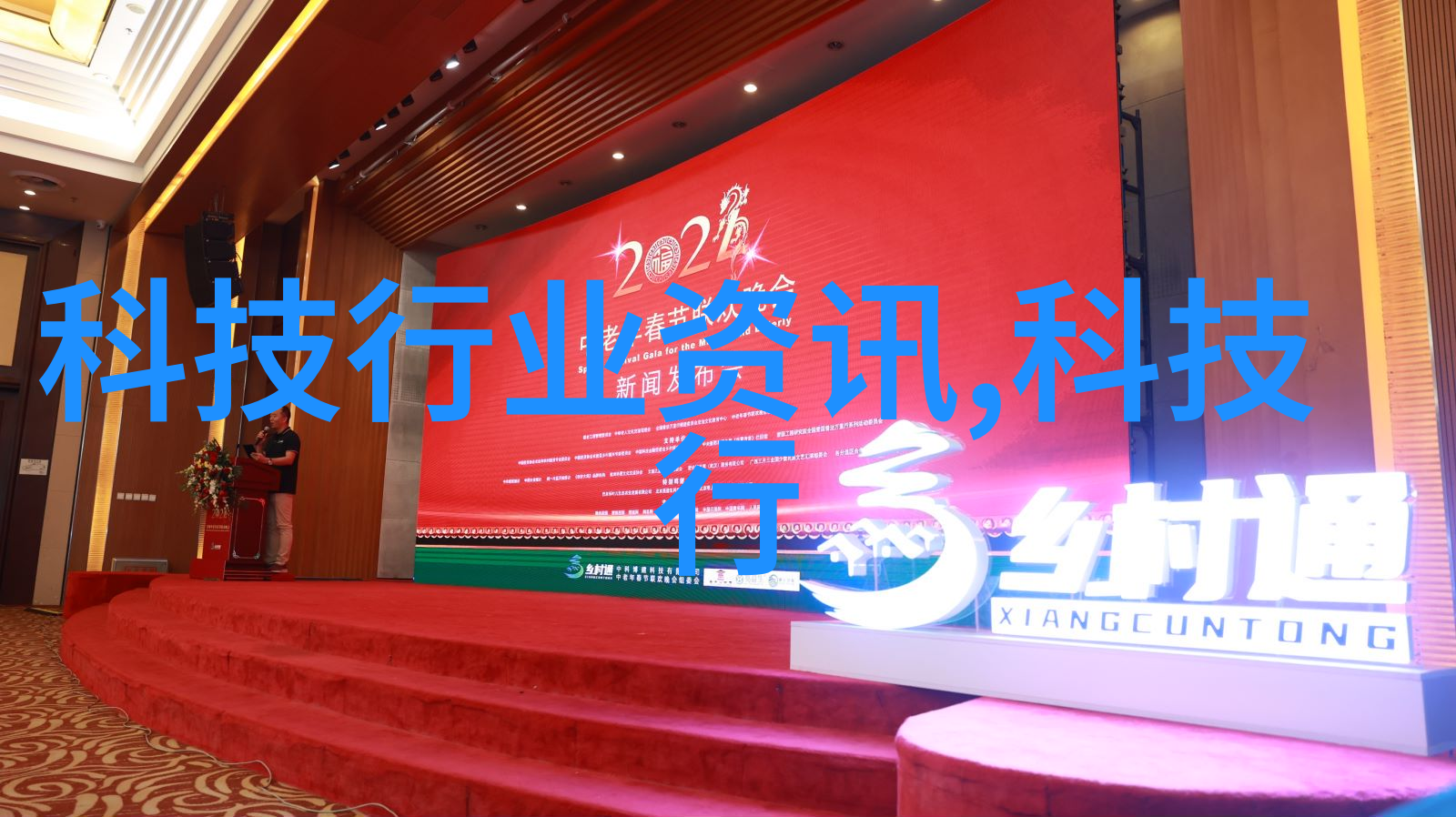 芯片半导体国产替代-国产微处理器市场兴起新纪元的芯片革命