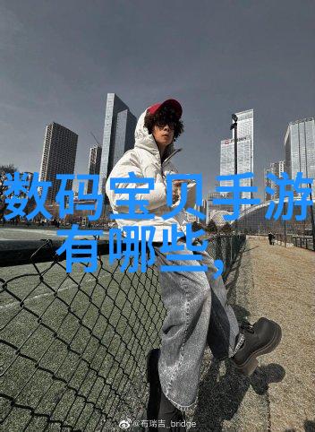 小户型卫生间巧妙布局技巧及节省空间的创新产品