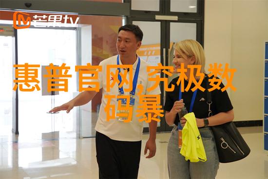 高效干燥技术的旗舰真空冷冻干燥设备的运用与优势