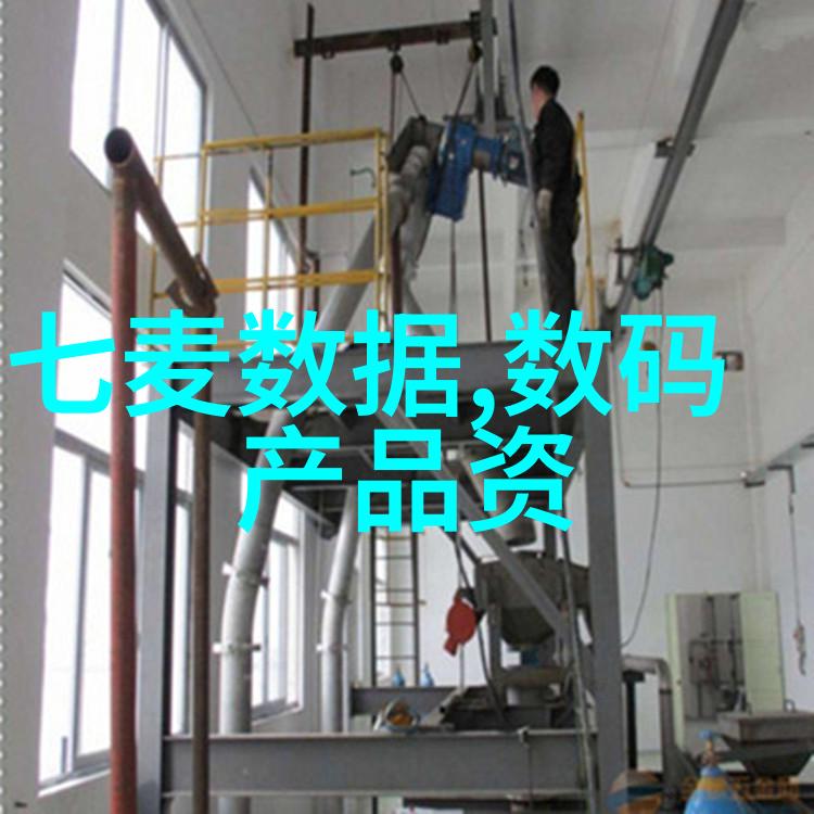 装修后的维护小贴士