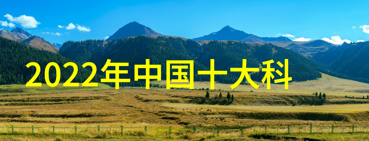 黄仁勋亲述创业故事两次都差点倒闭芯片封装工艺流程中的坚持与挑战