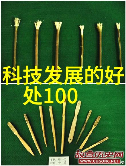 氯乙醇环保杀菌剂与消毒的双刃剑