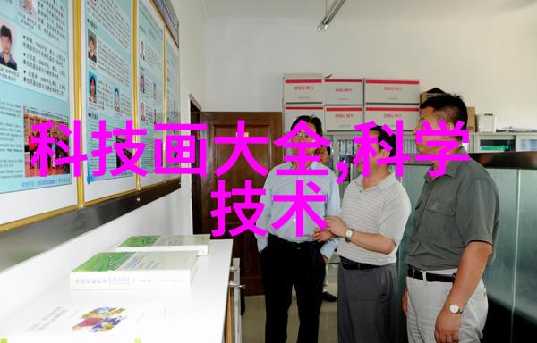写申请报告格式-精准构建撰写高效的申请报告格式指南