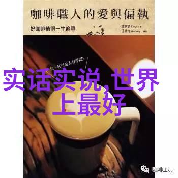 水质检测的指标-水体清洁度监测揭秘五大关键参数