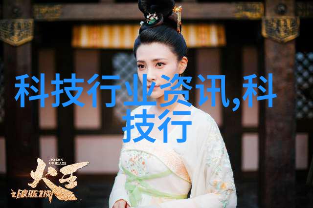 全球第一联想moto竖向折叠屏手机市场占有率达308