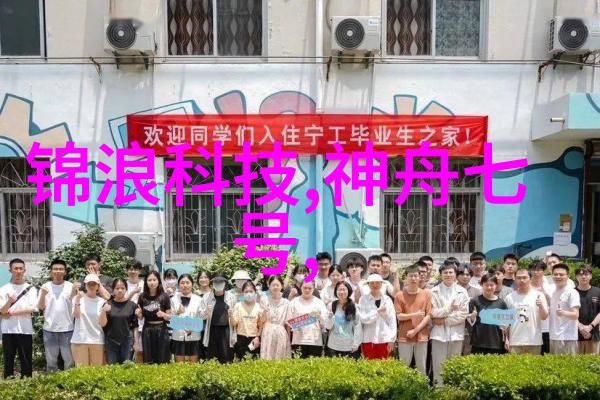 工业干燥设备我的干物流程不再是噩梦