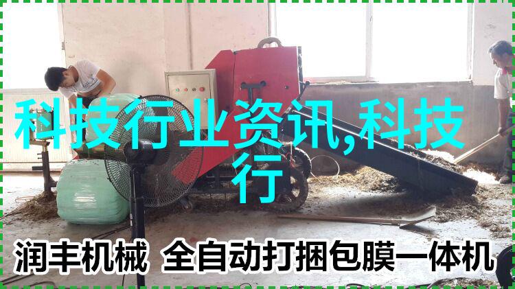 消毒灭菌大师从微生物的眼中看清洁的英雄