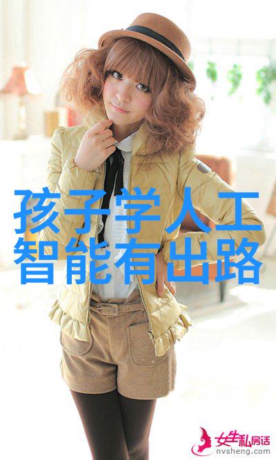 多元智能测评系统免费开源改变教育评估的新篇章
