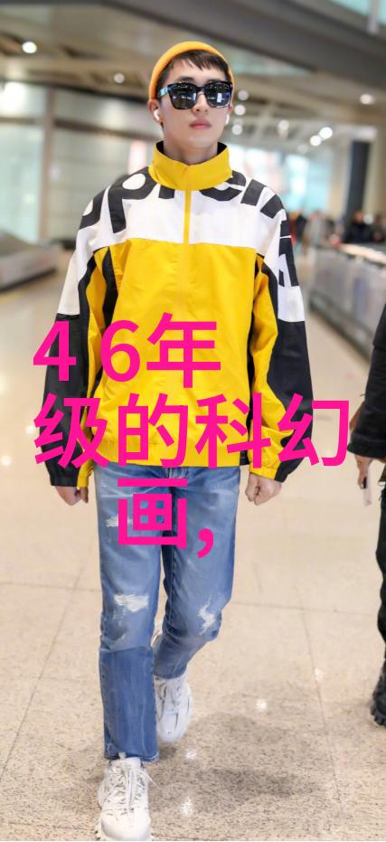 节能减排先行者国家倾斥资金助力环保产品创新