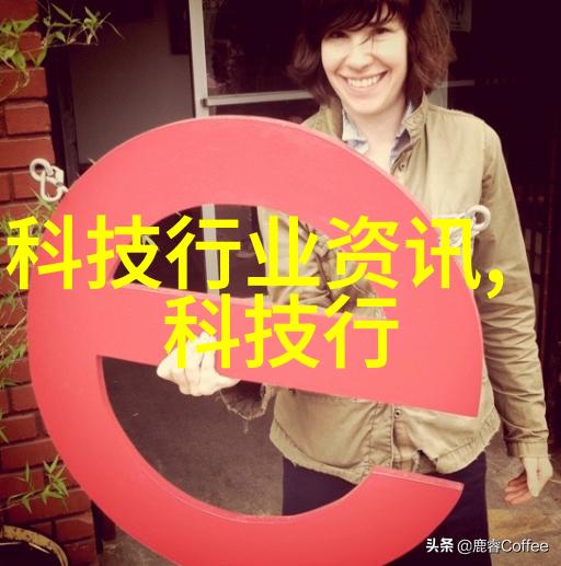 工程造价 - 工程造价概述成本控制与项目管理的关键