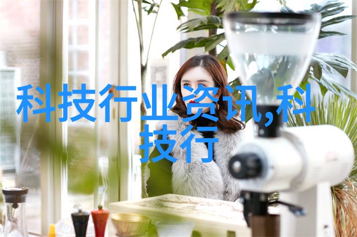 个体户水电安装经营范围详解