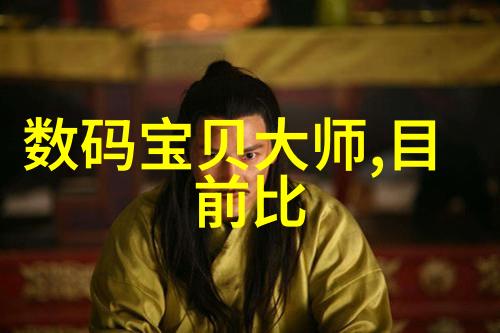 浪漫花语探秘解锁50朵鲜花的深情语言