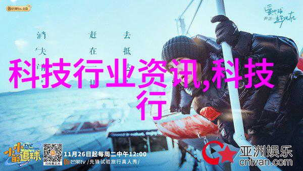 水质纯化技术的核心各类制备设备解析
