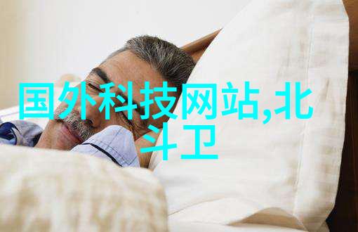 我连续灭菌设备让你不再担心卫生的日常伙伴