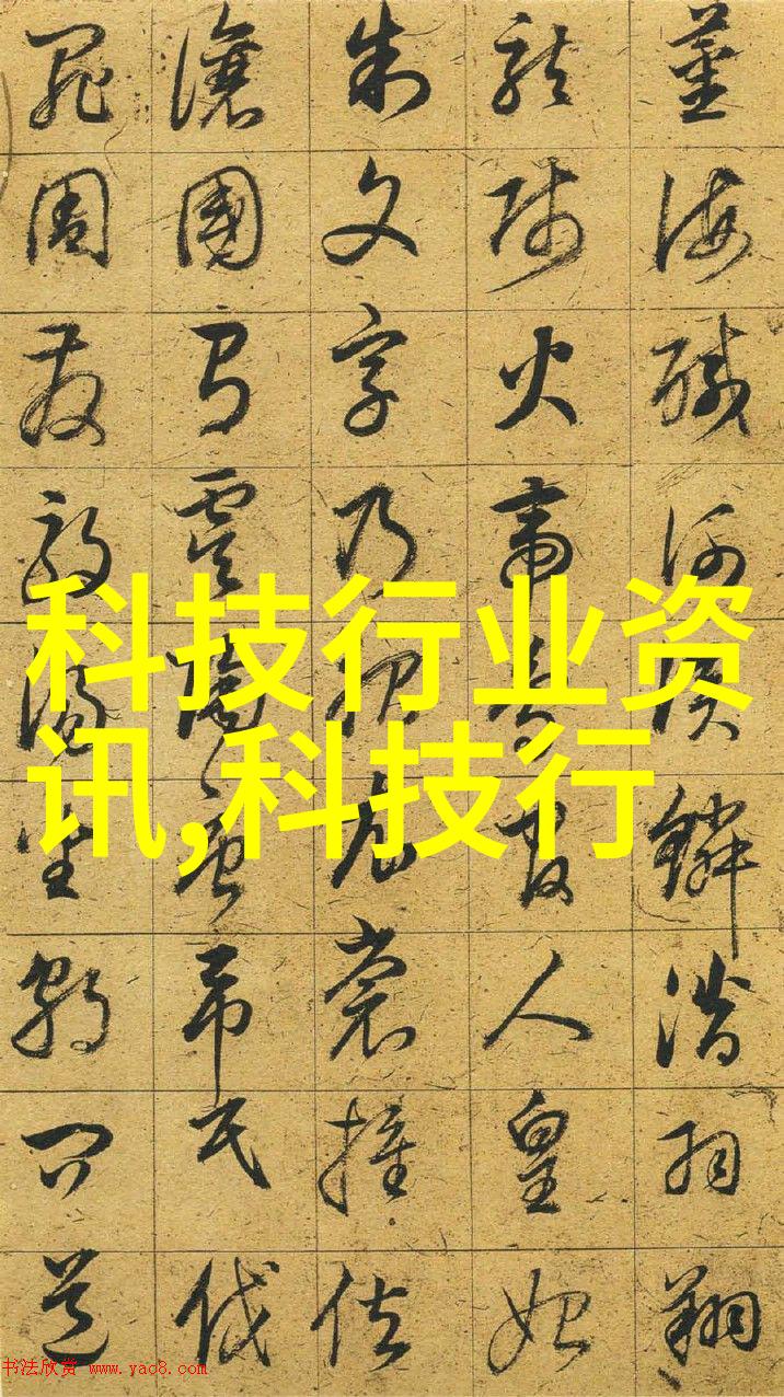 山东省北斗制冷设备有限公司我在北斗的冰点奇遇如何让家里的饮料永远新鲜