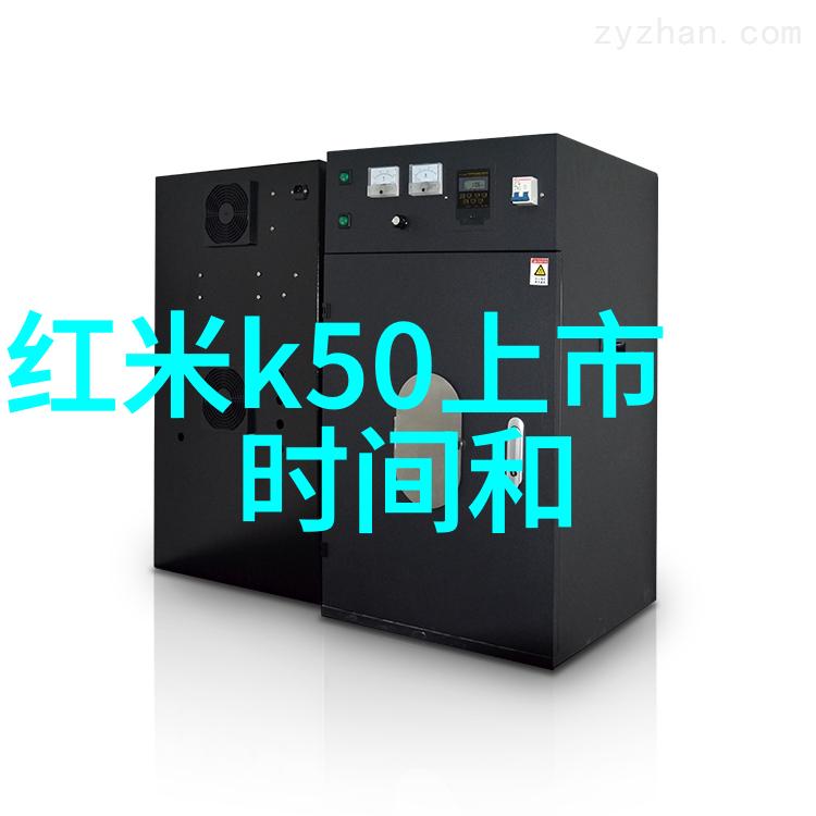 二手机械设备回收节能环保的智慧之举