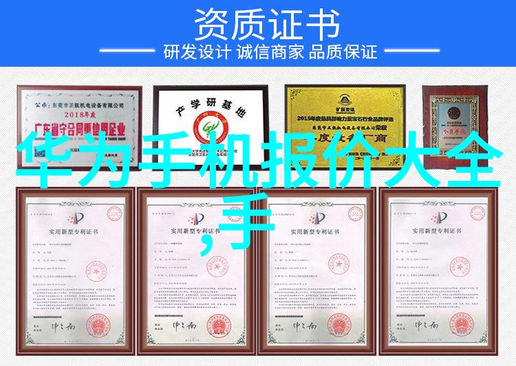 蜜汁炖鱿鱼小说全文免费阅读我是如何在网上找到了那款超级美味的蜜汁炖鱿鱼小说的