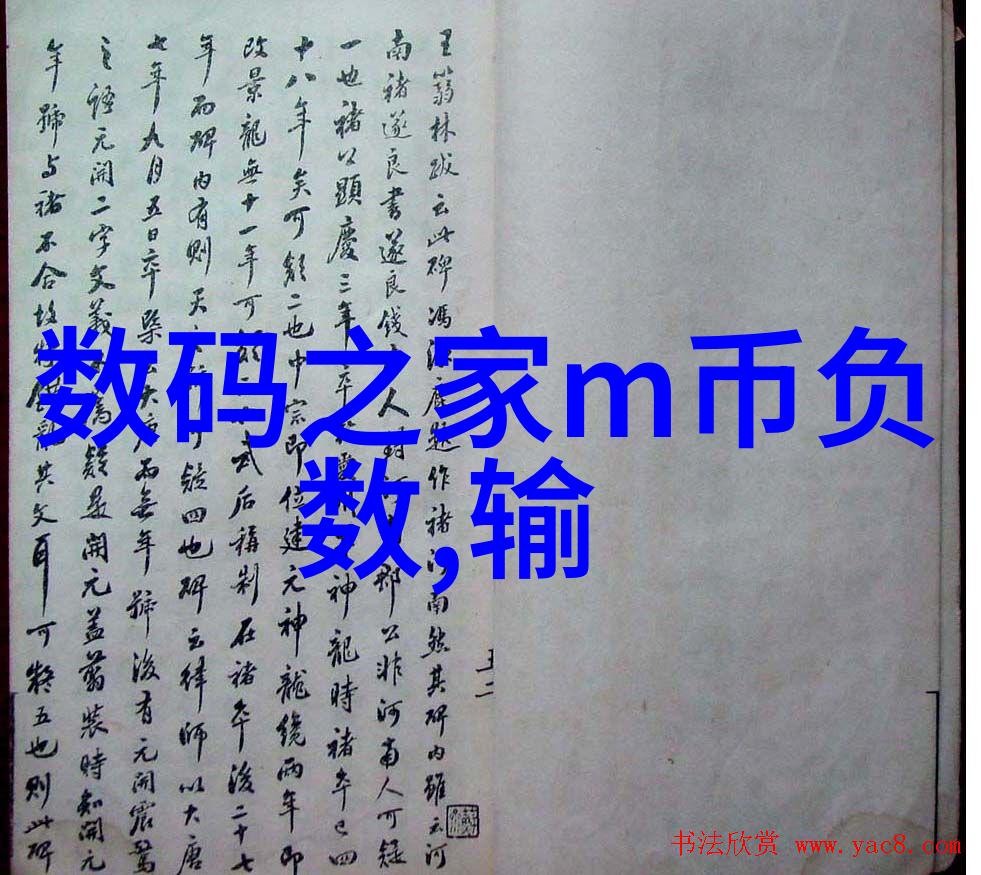 水利工程与管理类有哪些专业-水利之道探索水利工程与管理领域的专业深度
