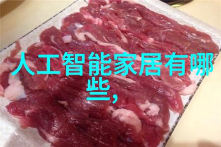重庆制冷设备让我们炎炎夏日不再炎热