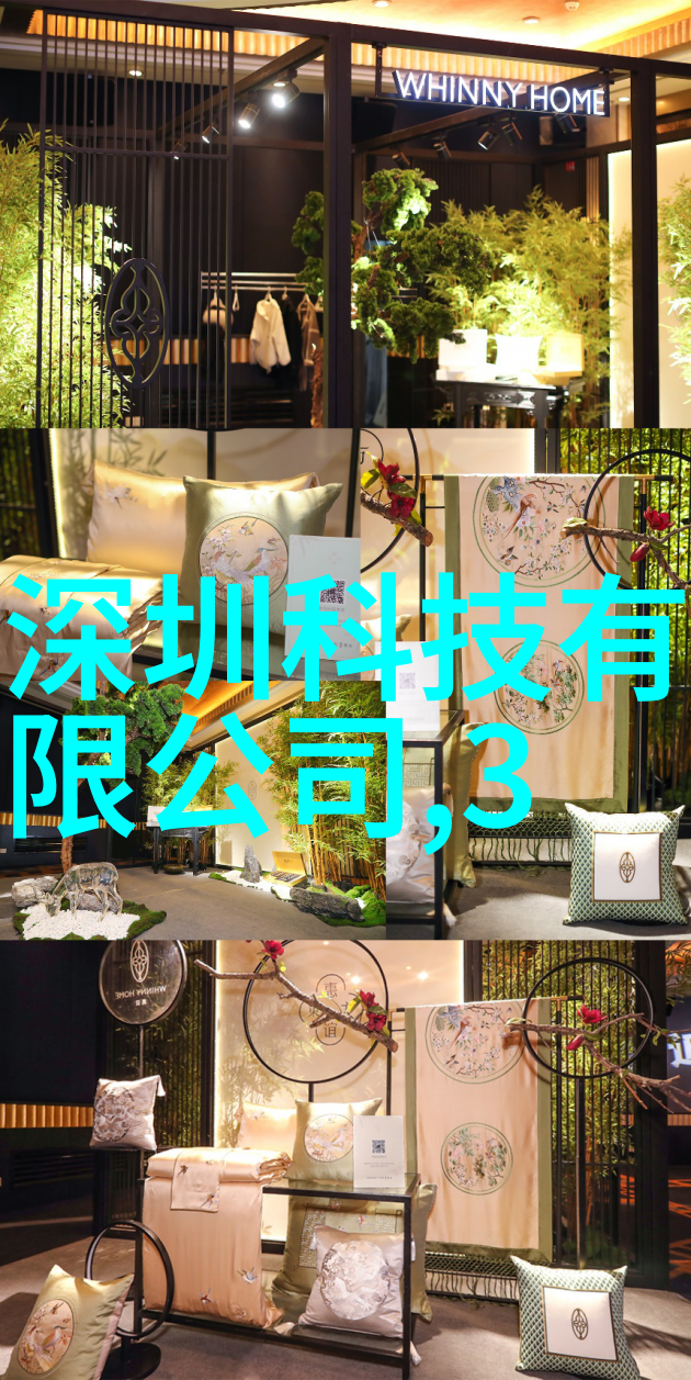 实验室设备管理-优化与创新