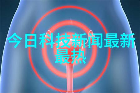 改变农业面貌的雷蒙机革命