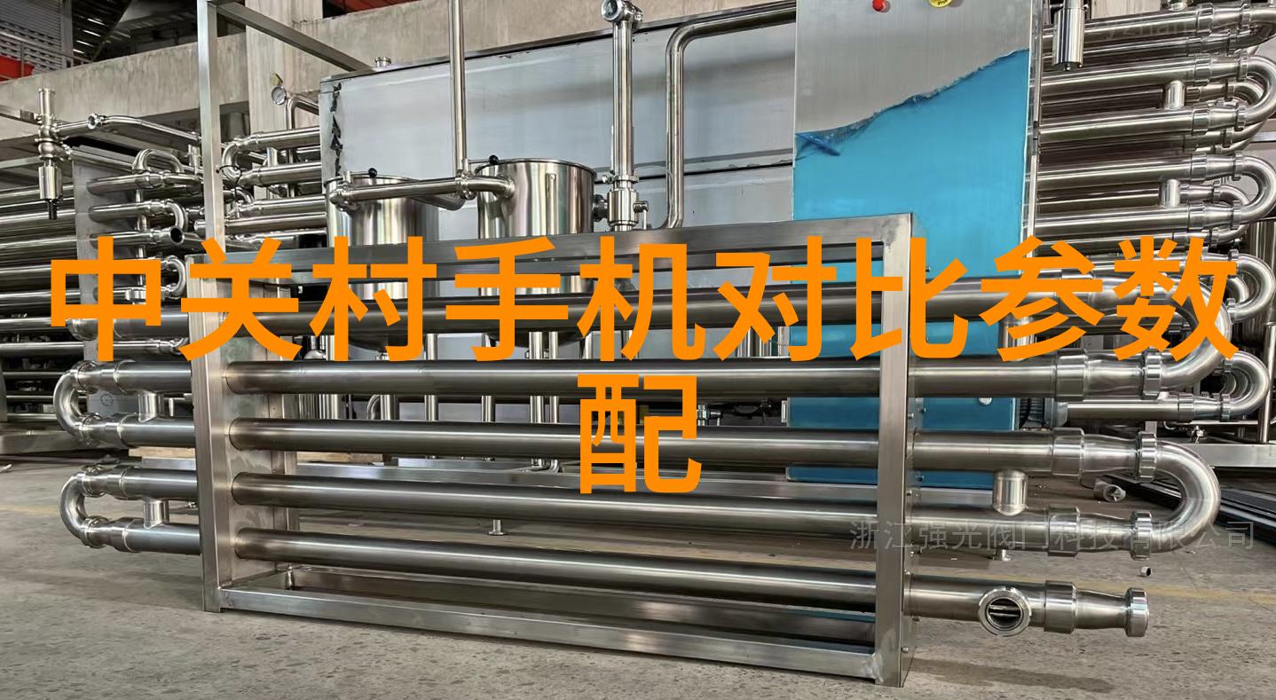 测量计量仪器-精确度考验探索现代工业中的计量技术进步
