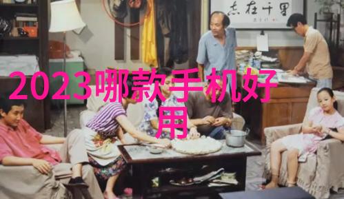 清晨雾霭消散丝网除雾器厂的工作奇迹