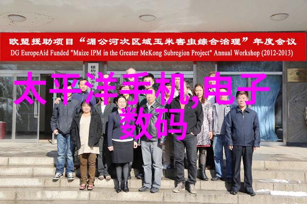 压滤机设备高效液体处理的关键技术与应用