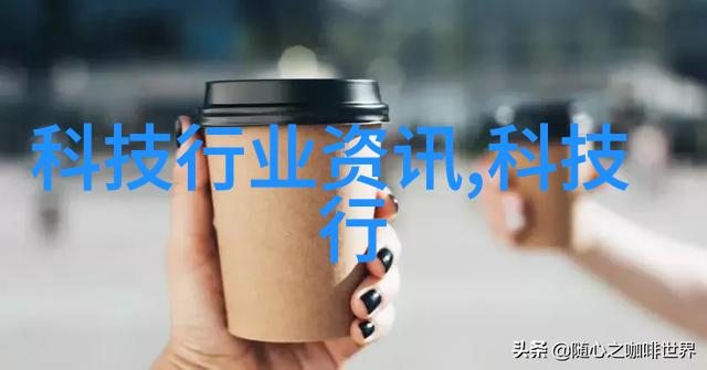 管式反应器技术革命提升化学生产效率与安全性