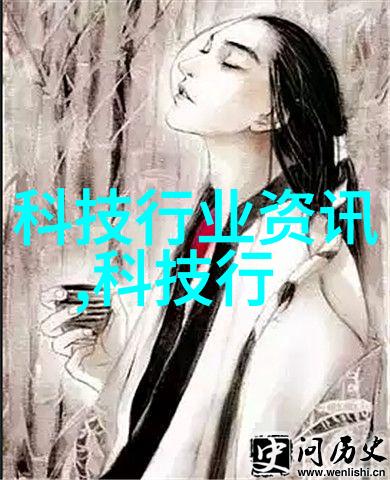 精细化工离心分离设备旋转的智慧与物料的纯净