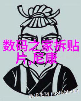 不锈钢波纹填料重量的研究与应用在机械工程中的创新探究