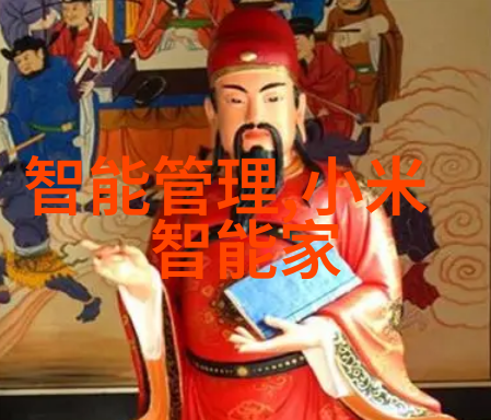 反应釜温度计长度-精准测温选择合适的反应釜温度计长度策略
