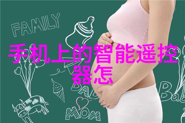 陆贞传奇中的历史与神话交织探索中国古代女性的力量与牺牲