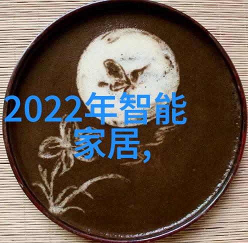 信息安全测评中心招聘征召专业人才保卫数字世界