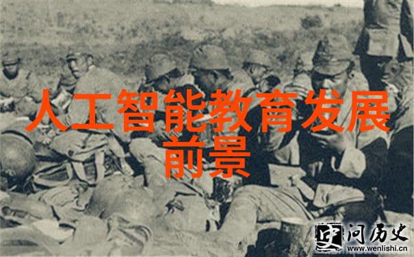 实验室电渗析设备解锁分子世界的秘密