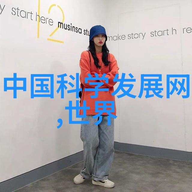 水源安全揭秘水质检测的重要性
